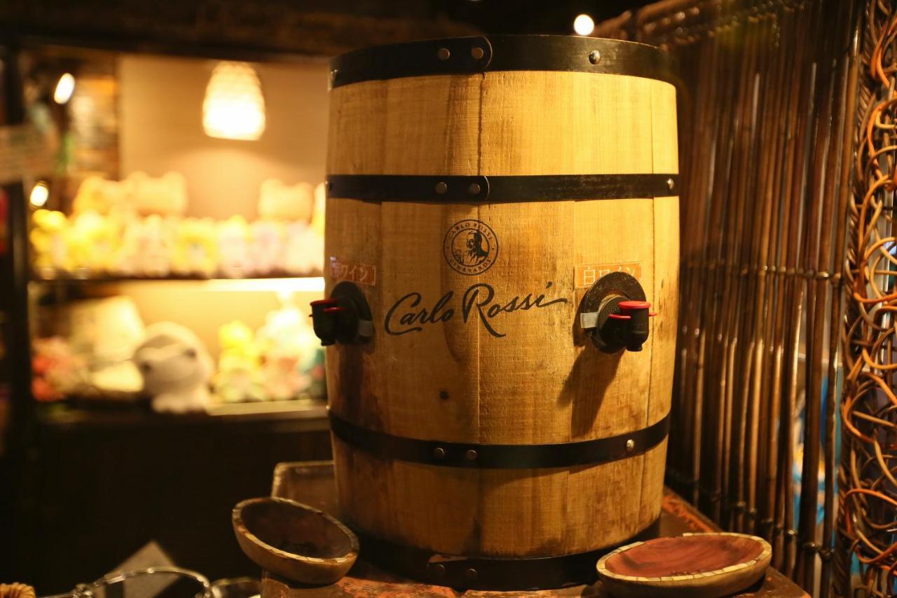 Balian Kinshicho (adults Only) Tokio