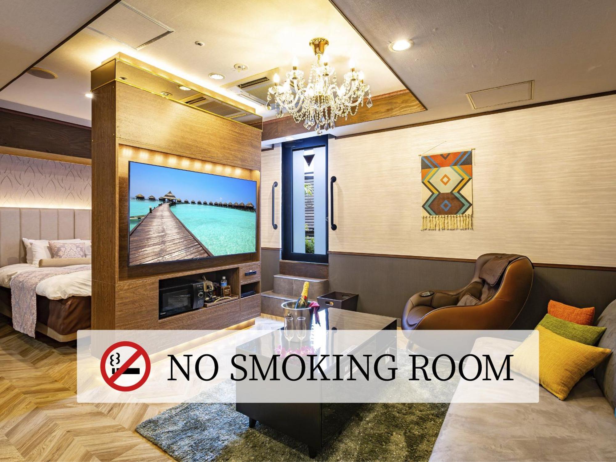 Liefdeshotel Balian Kinshicho (adults Only) Tokio