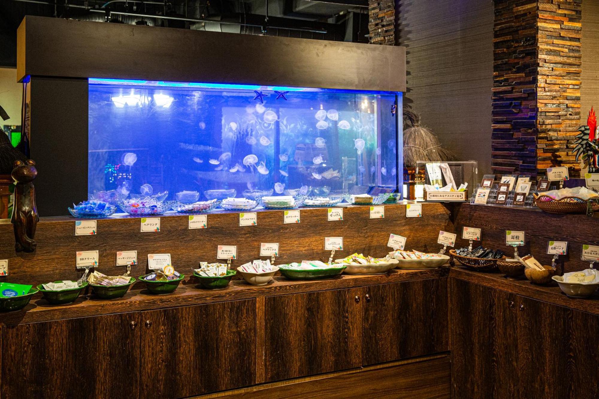 Balian Kinshicho (adults Only) Liefdeshotel